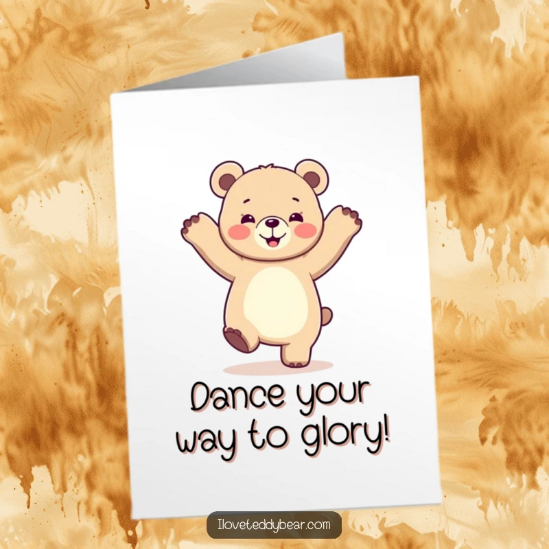 Funny Free Printable Congratulations Card: A happy bear enthusiastically dances with its paws raised high in celebration.